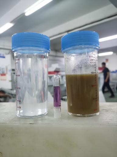 超聲波廢水處理 超聲波廢水處理