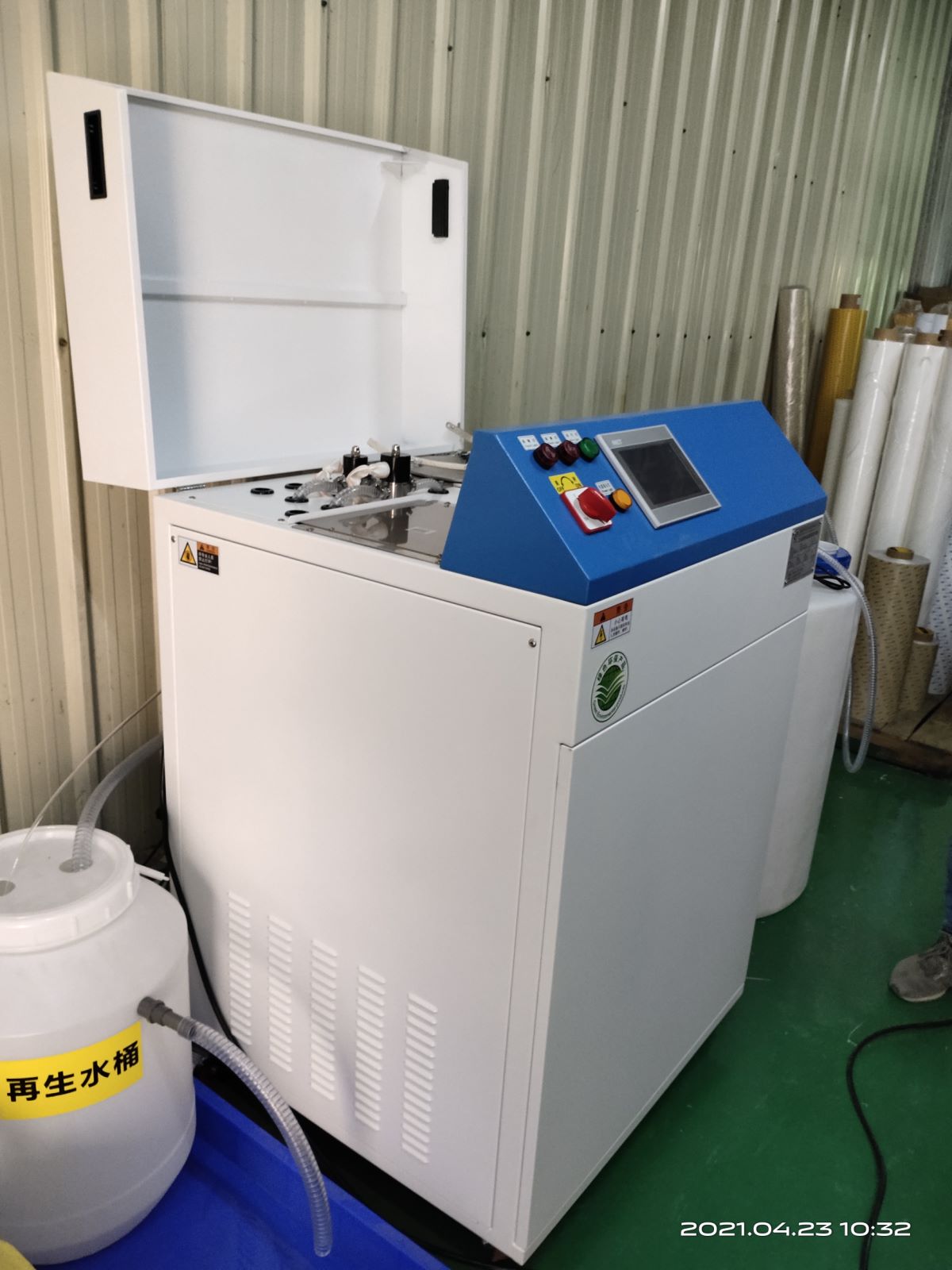 de5e9c075r83580431b9def306794d10.jpg de5e9c075r83580431b9def306794d10.jpg