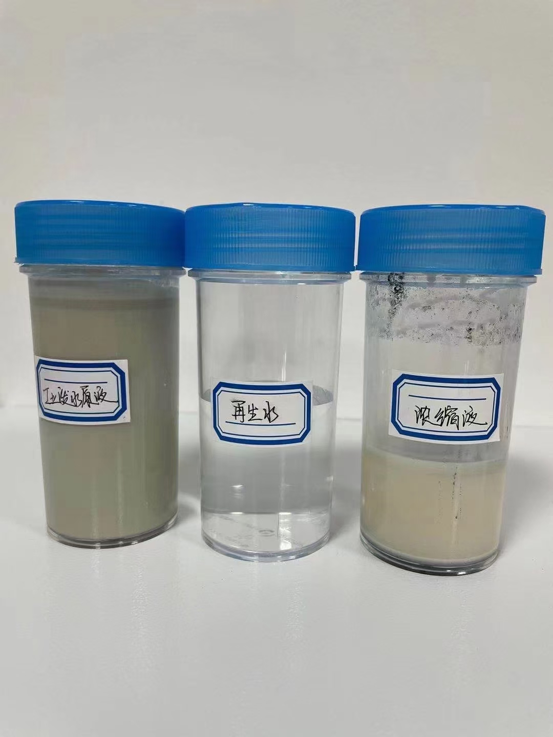 清洗劑廢水處理設(shè)備 清洗劑廢水處理設(shè)備