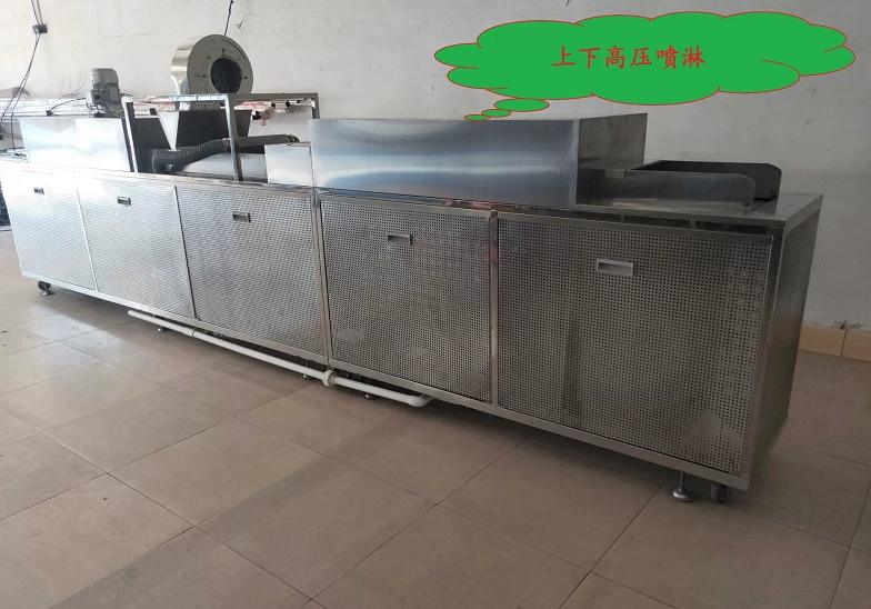 IMG_202207116038_jpg_.jpg IMG_202207116038_jpg_.jpg