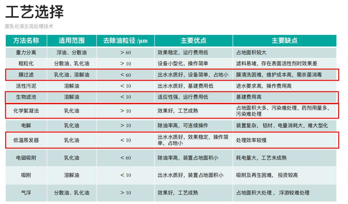 1694589619164.jpg 1694589619164.jpg