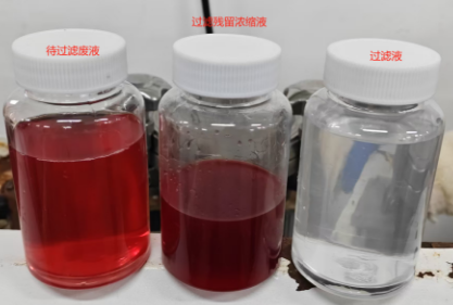 鑫山環境顯影液廢水處理新技術