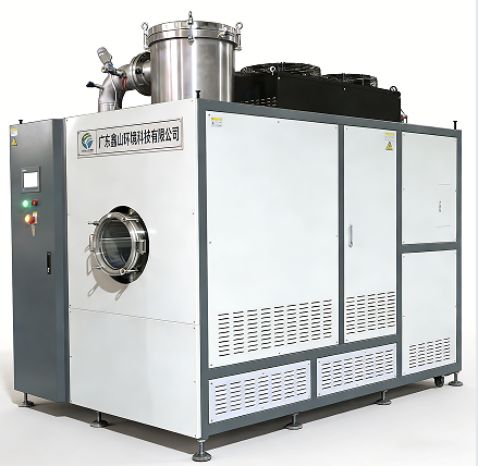 日處理5噸低溫蒸發結晶設備_廣東鑫山_全流程高鹽廢水處理工藝廠家 5 Ton/Day Low-Temperature Evaporation Crystallization Equipment_Gua